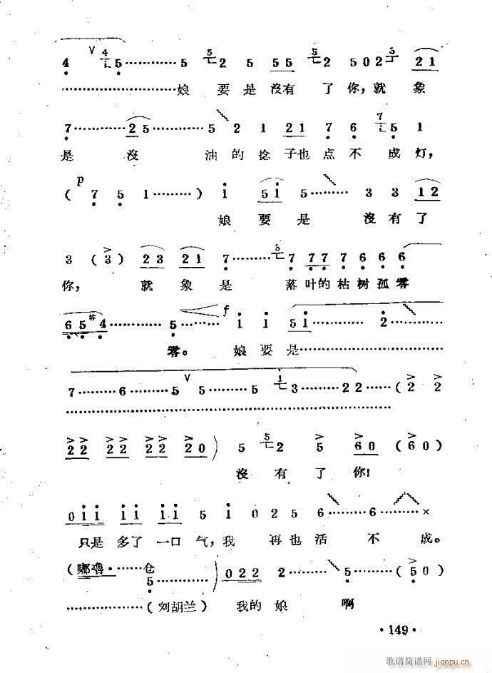 �����m??�����c121-168(ԥ�����V)29