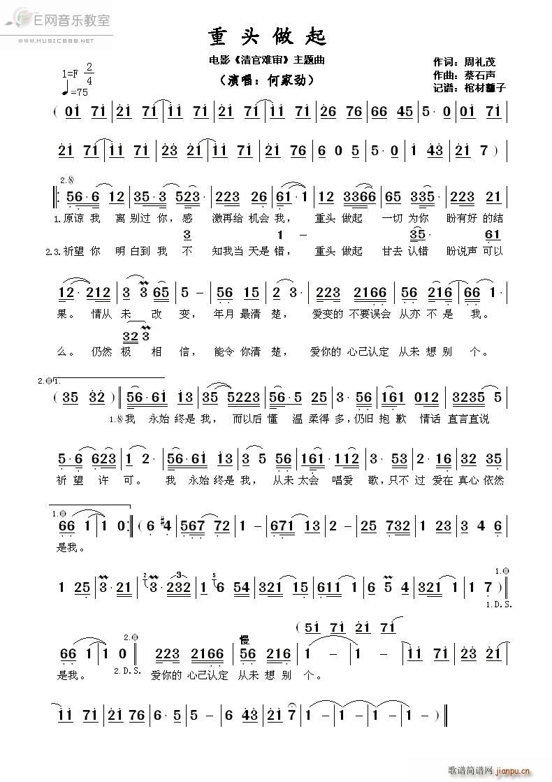 ���^���� �μ҄�(���ָ��V)1