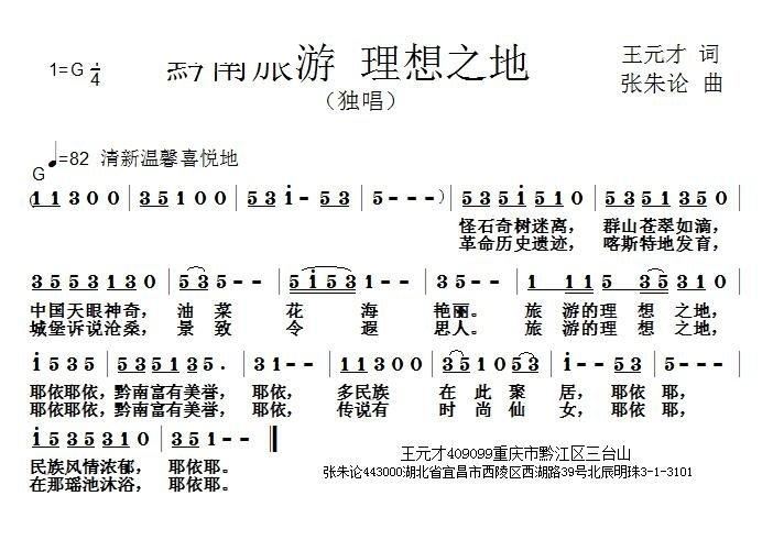 ǭ������ ����֮��(���ָ��V)1