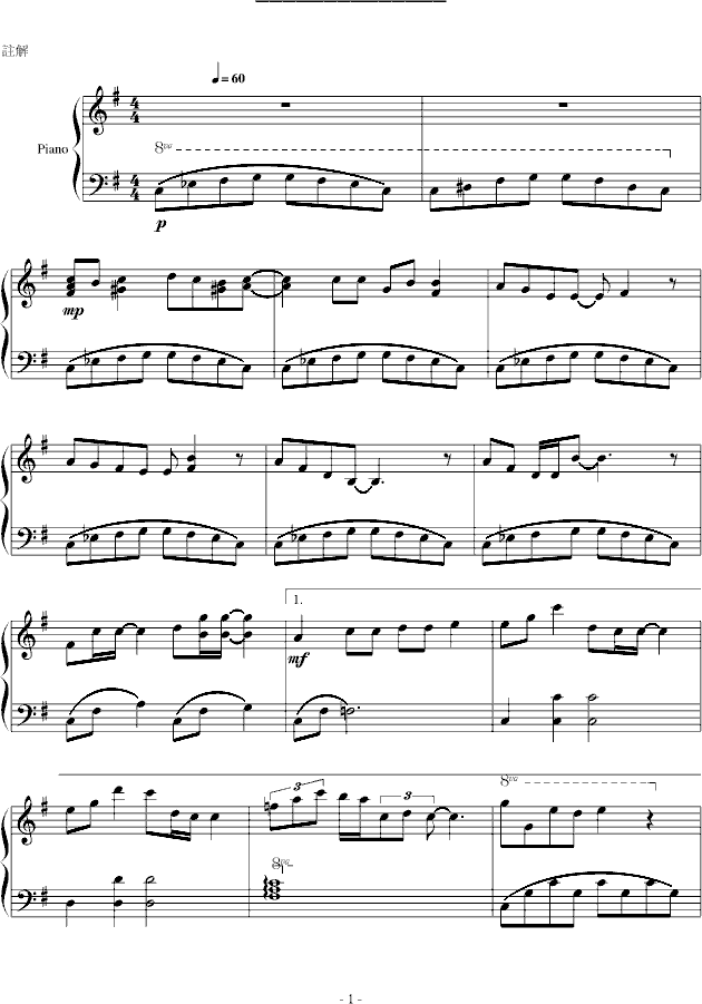 Dear   ��They��(����V)1