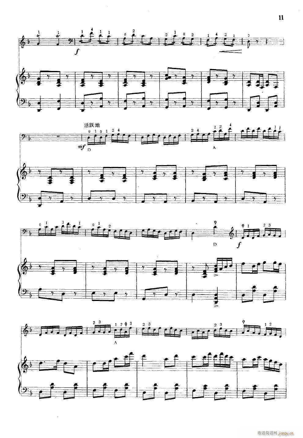 �g��(l�� )�Ĳ�ԭ �����٪���(�������V)5