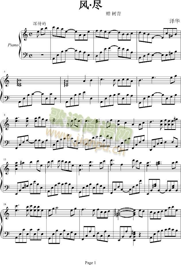 �L(f��ng)���M(����V)1