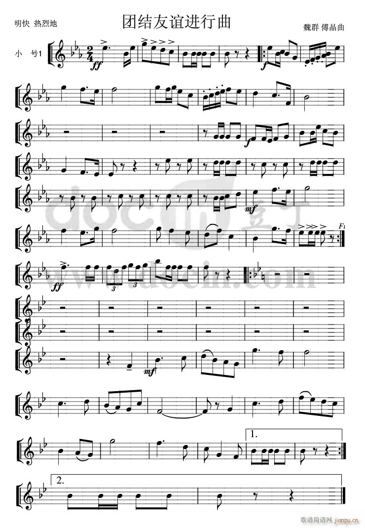 �F�Y���x�M(j��n)���� С̖��(ʮ�ּ�����)1