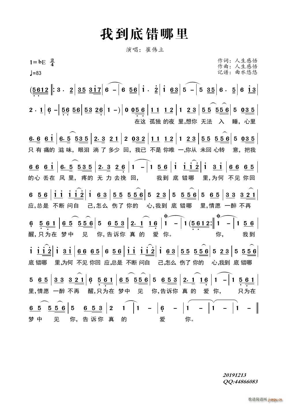 �ҵ����e����(���ָ��V)1