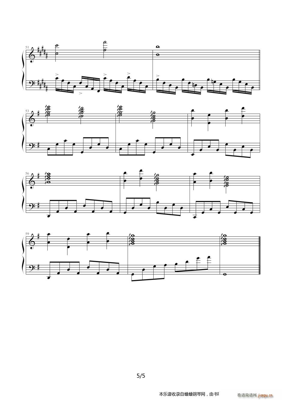 �Һ��� ȫ���W�\������Ŀ�ϼ�14��(����V)5