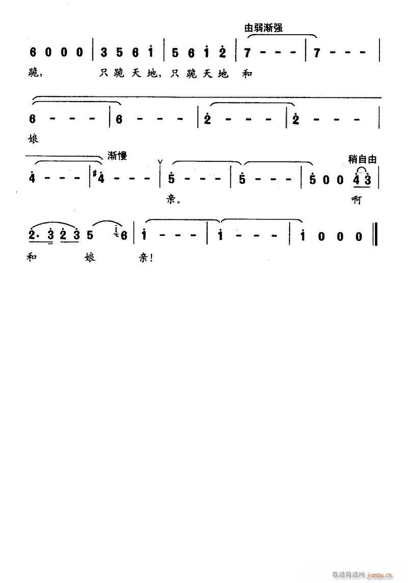 �脡 Ұ���L(f��ng)���ų� �x��7��(ʮ�ּ�����)20