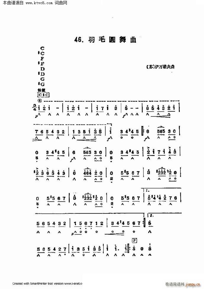 ����������������60�� �������ֹ�������(�����V)20