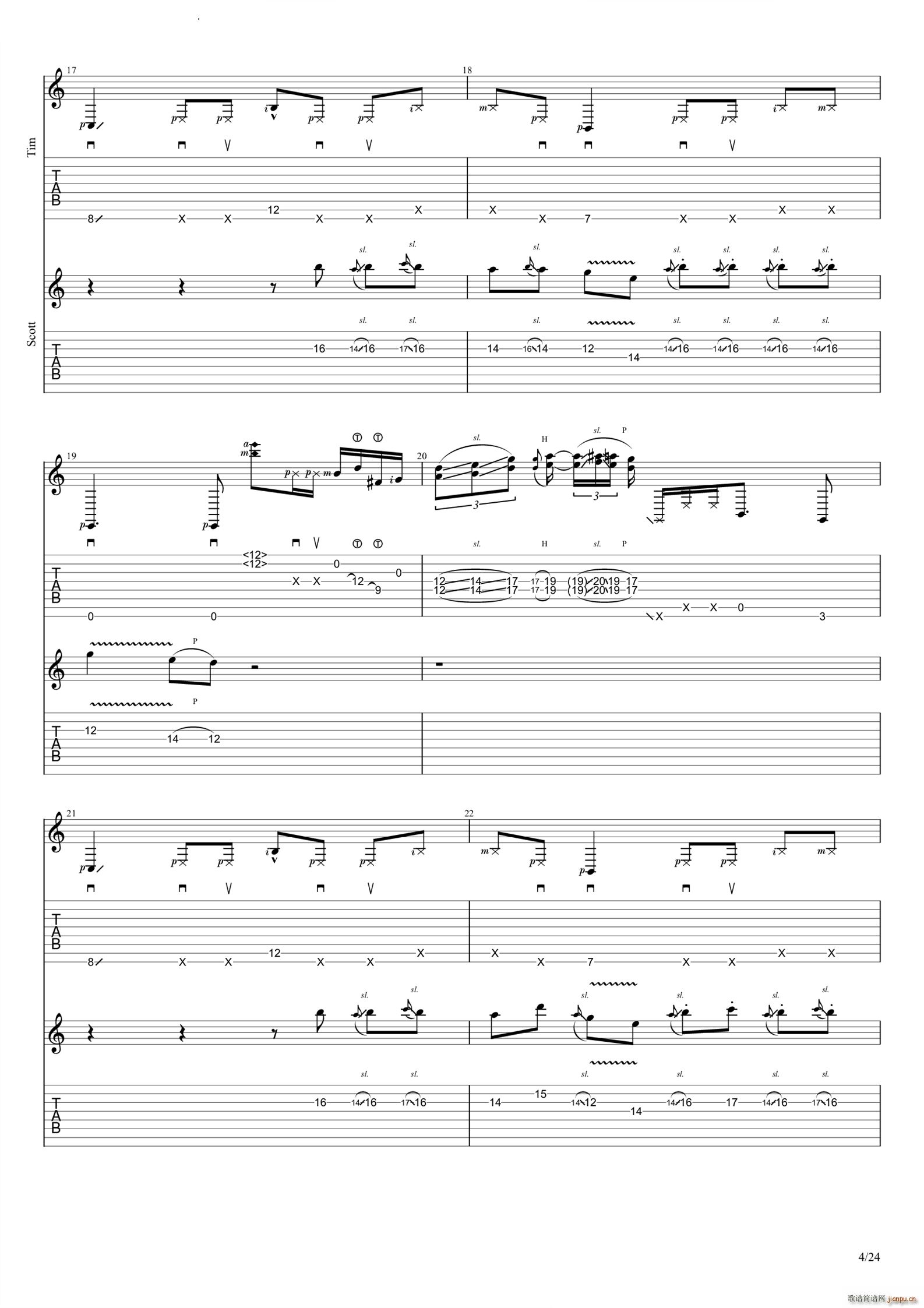 Reverie(�����V)5