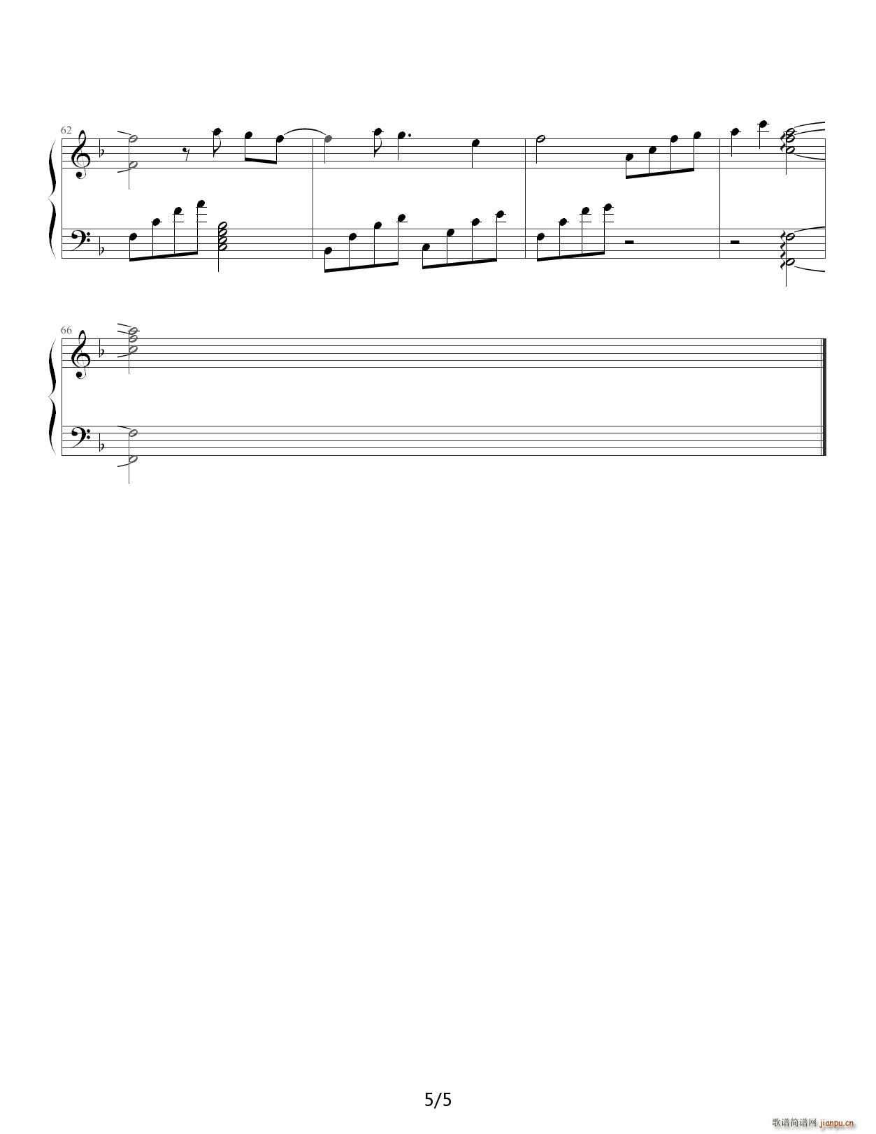 Cross Every River ��2����� ��E�{(����V)5