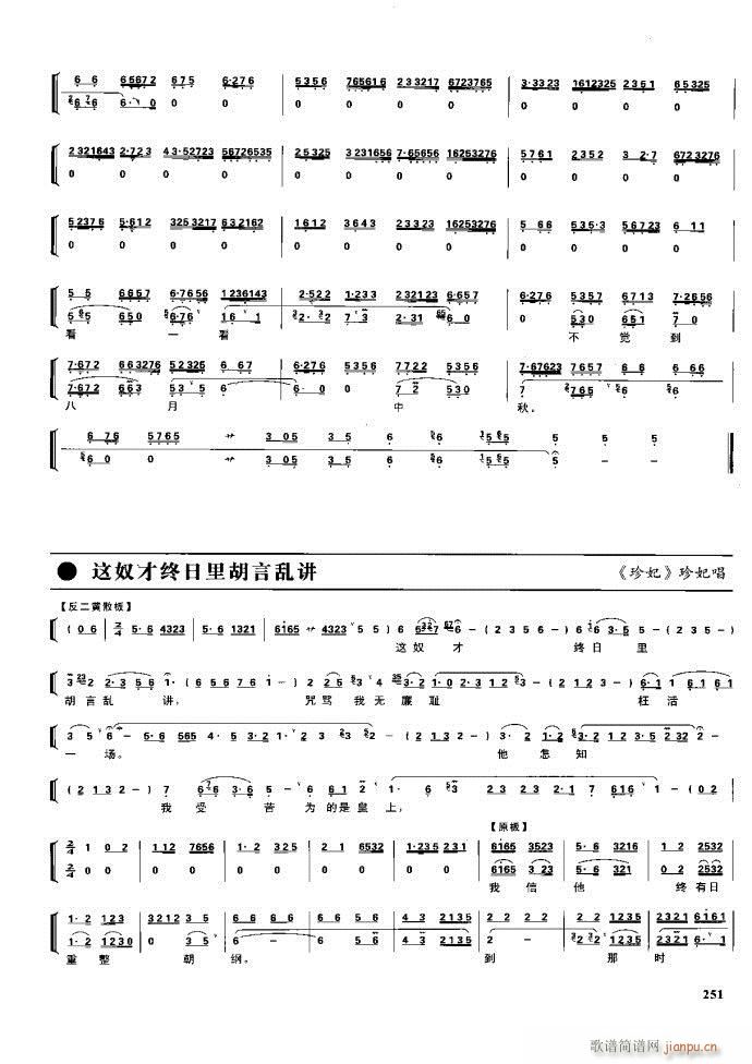 ����� �����F�� 221 281(�������V)30