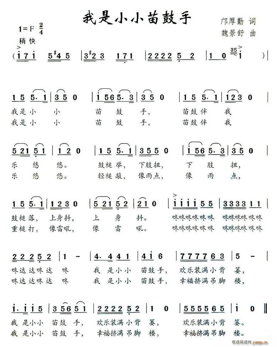 ����СС�����(���ָ��V)1