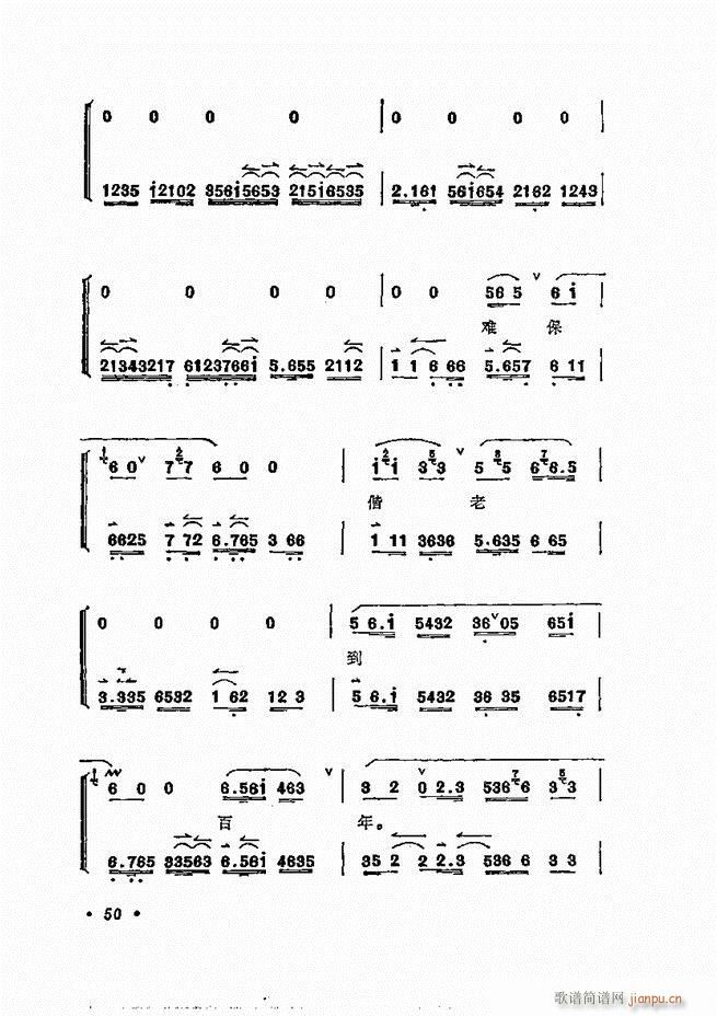 ÷�m����ǻ�x�� Ŀ�1 60(�������V)60