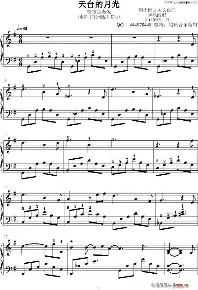 ���_���¹� ��٪����V �F������� ��ָ��(����V)1