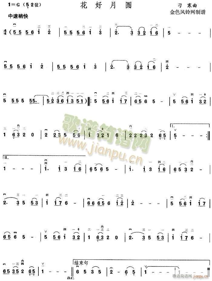 �����A �󺮰�G�{����(ʮ�ּ�����)1