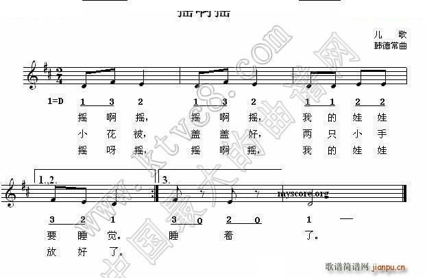 �u���u �׃�(���ָ��V)1