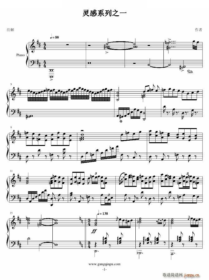 �`��ϵ��֮һ(���ָ��V)1