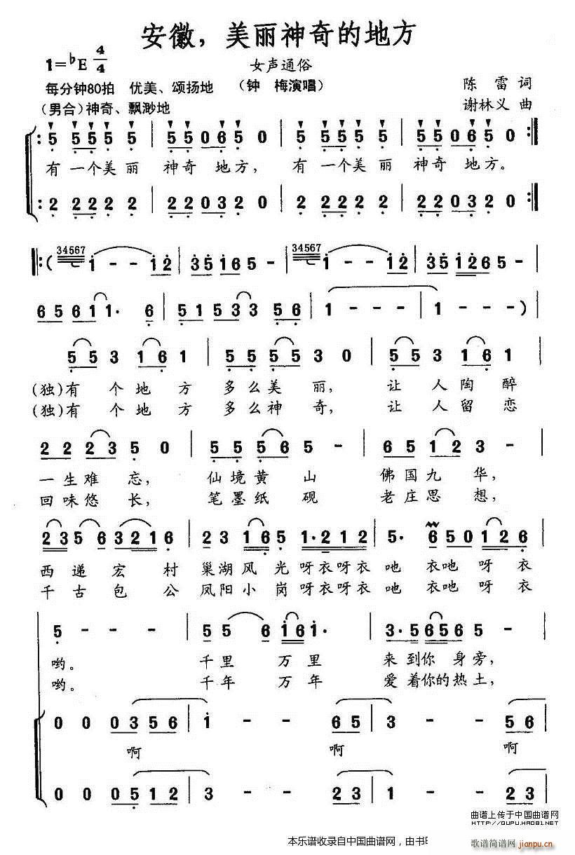 ���� ��������ĵط� ���� �ϳ��V(�ϳ��V)1