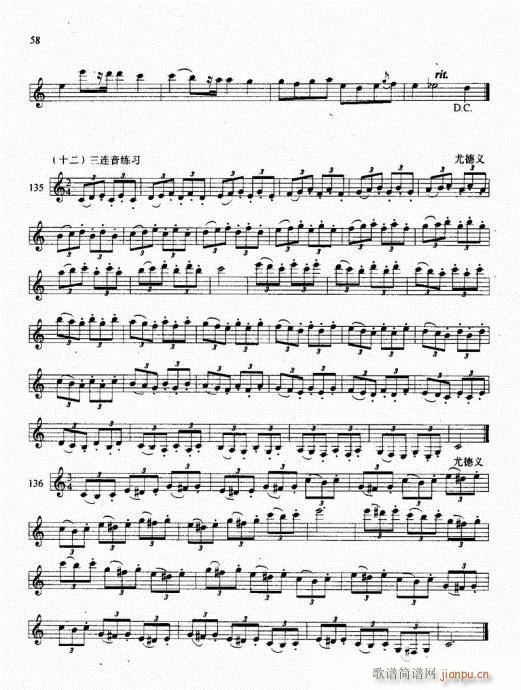 �λɹܻ��A�̳�41-60(�λɹ��V)18