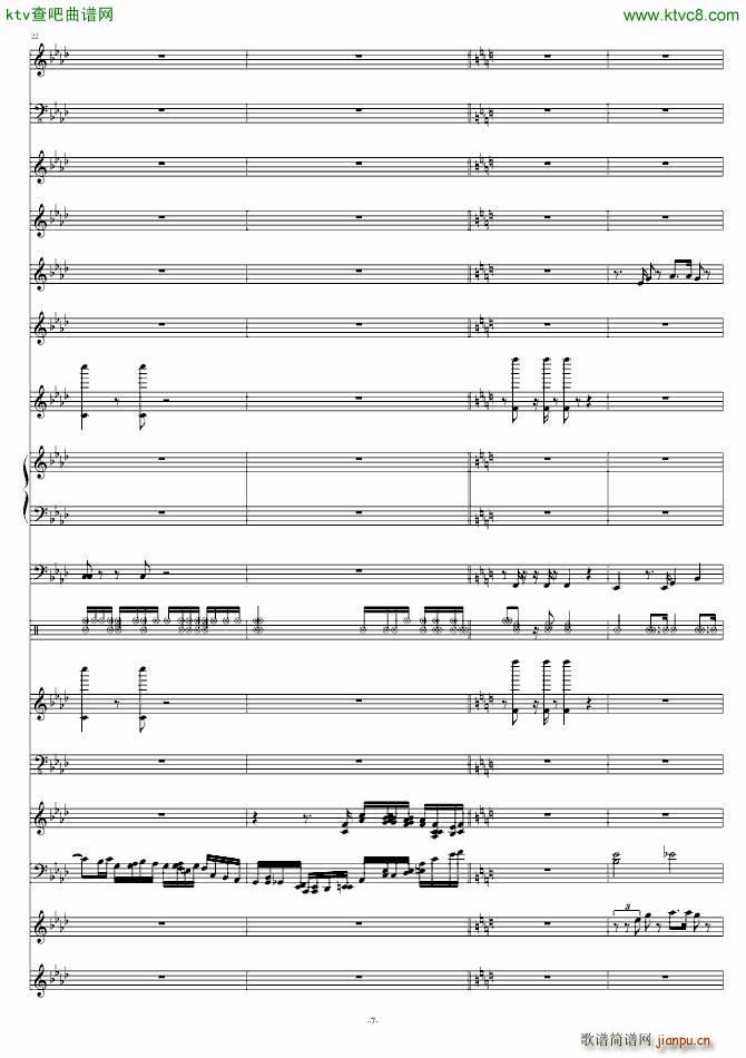 Onestop(����V)7