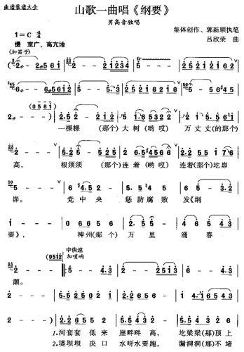 ɽ��һ����(����)1