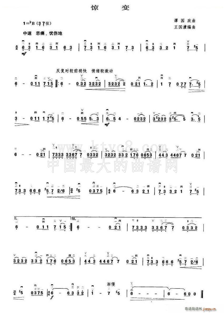 �@׃ ����(���ָ��V)1