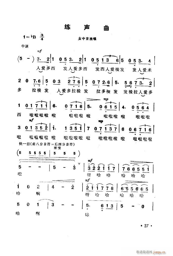 ���������� ����(l�� )����Ƭ������ 00 50(ʮ�ּ�����)29