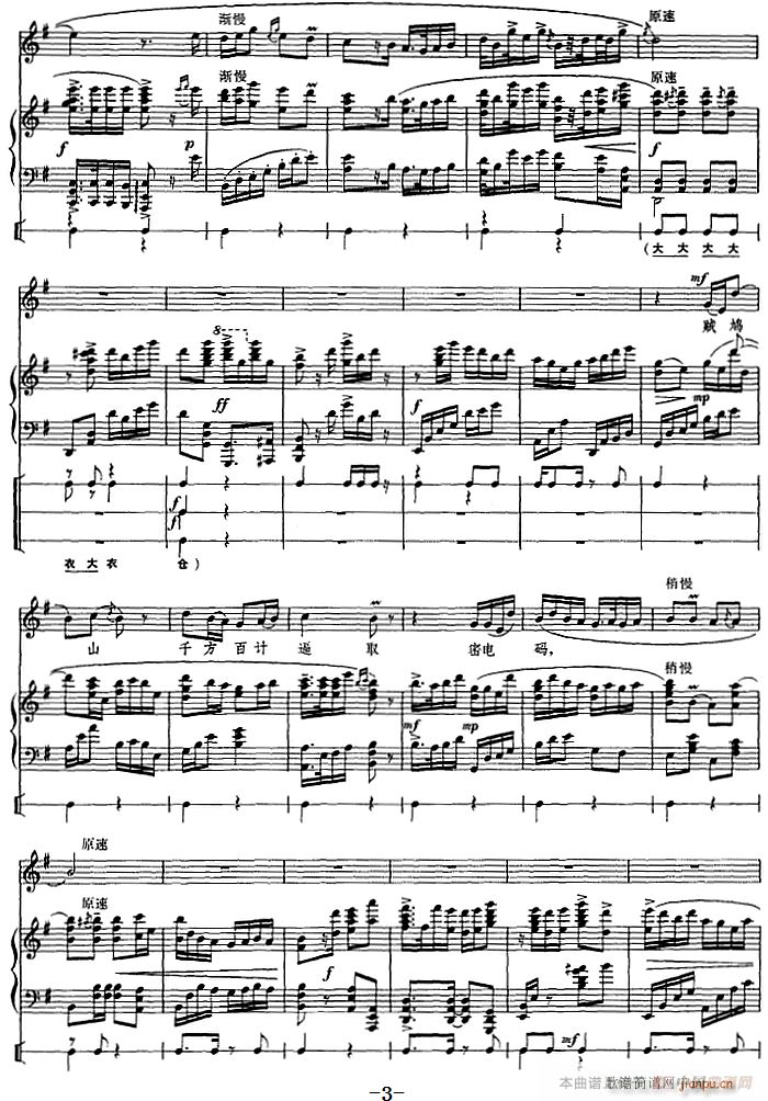 ��ٰ鳪���� �t��ӛ �������Ҫ�l(f��)ѿ ���F÷����(����V)3