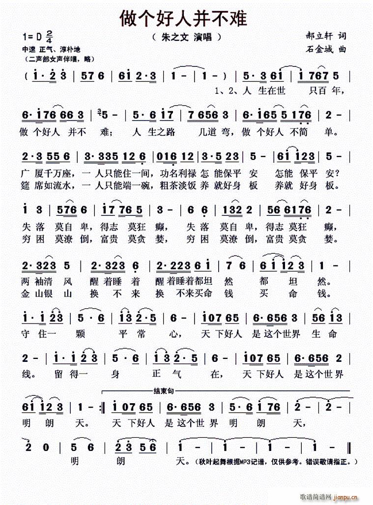 ����(g��)���˲����y(���ָ��V)1