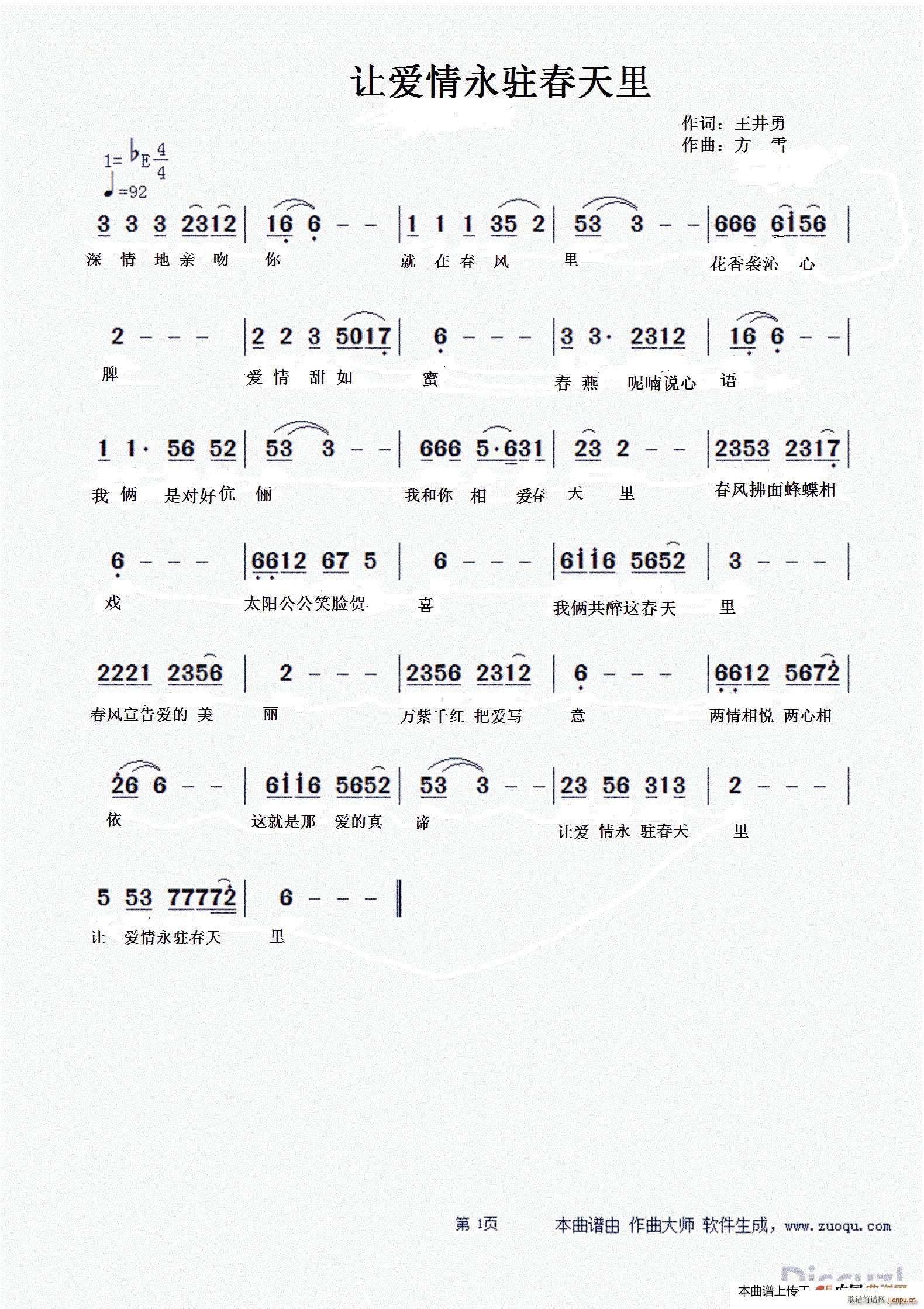 ׌��(��i)�����v������(���ָ��V)1
