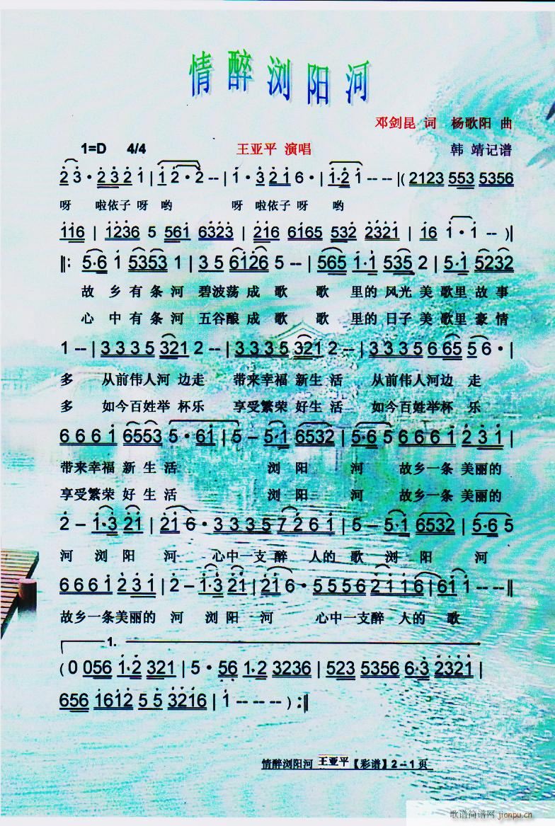 ����g�(y��ng)�� ���V(���ָ��V)1