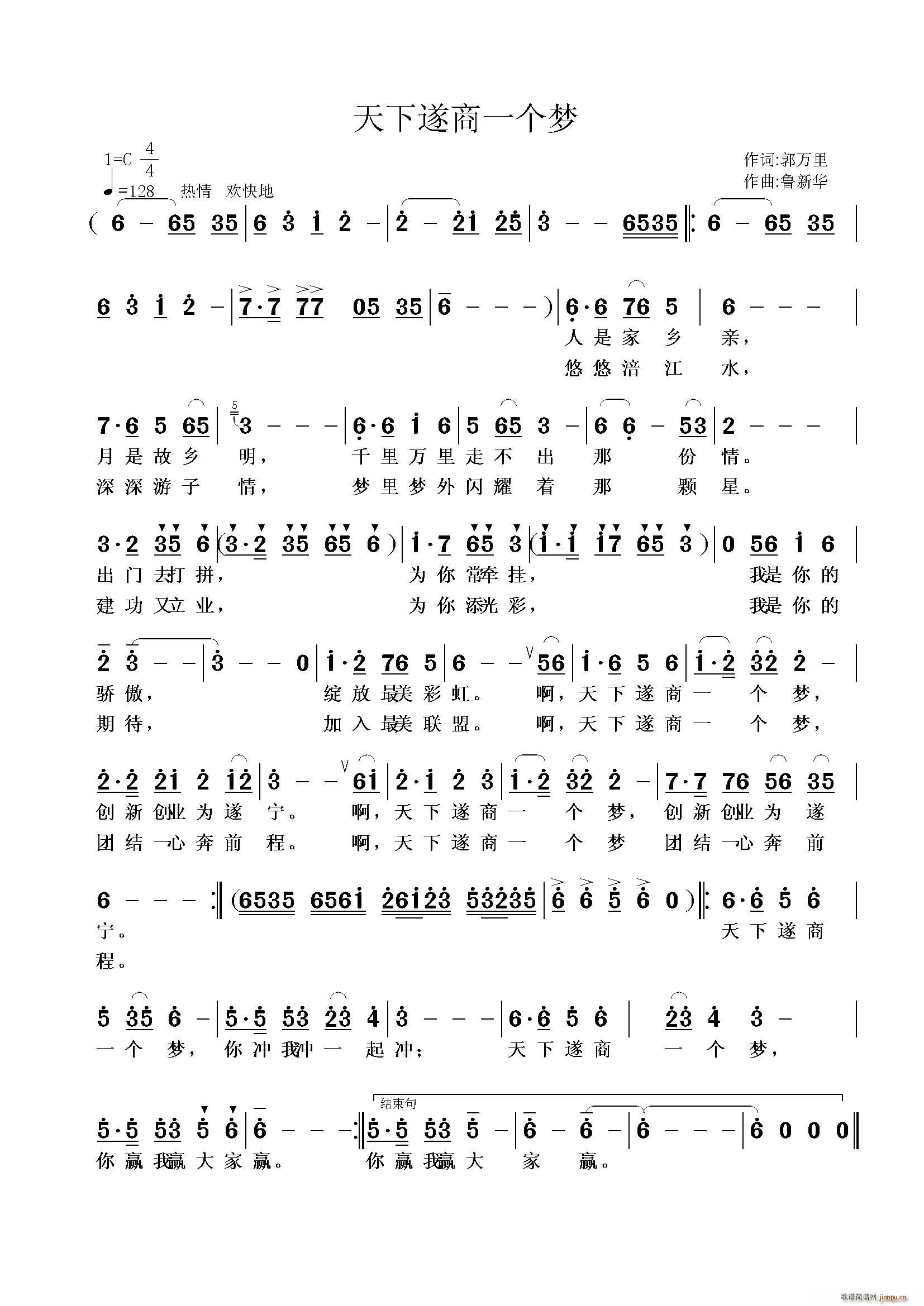 ��������һ��(g��)��(m��ng)(���ָ��V)1