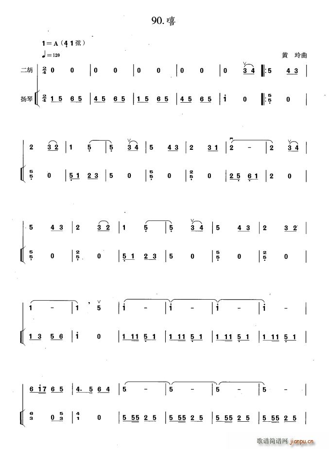 �� �P�ٰ����V(�Ź~�P���V)1