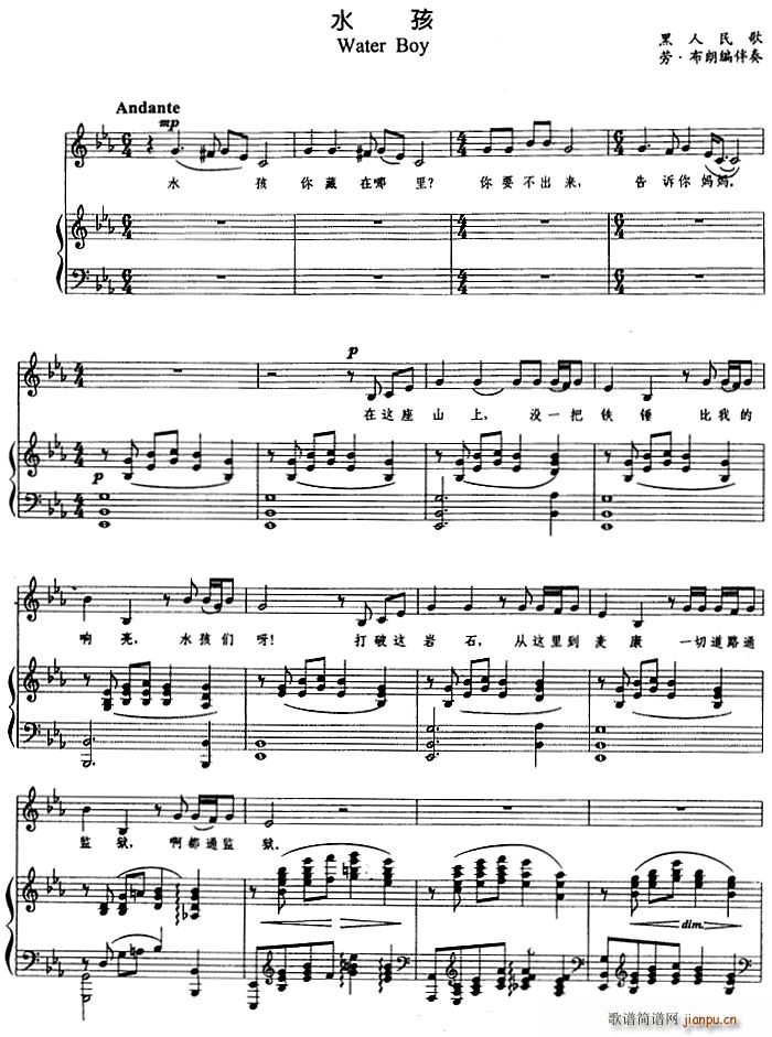 ˮ��(���ָ��V)1