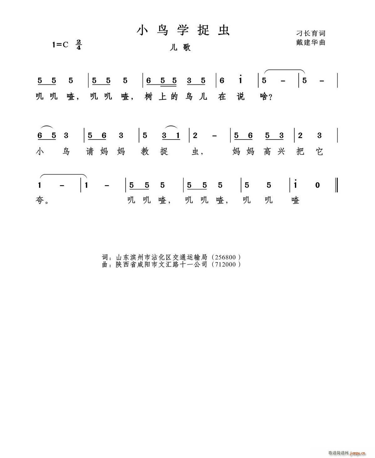 С�B(ni��o)�W(xu��)׽�x(ch��ng)(���ָ��V)1