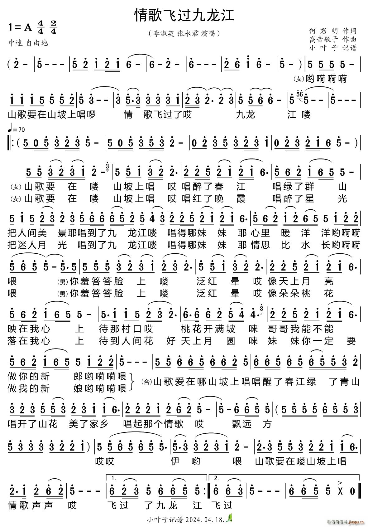 ����w�^(gu��)������(���ָ��V)1