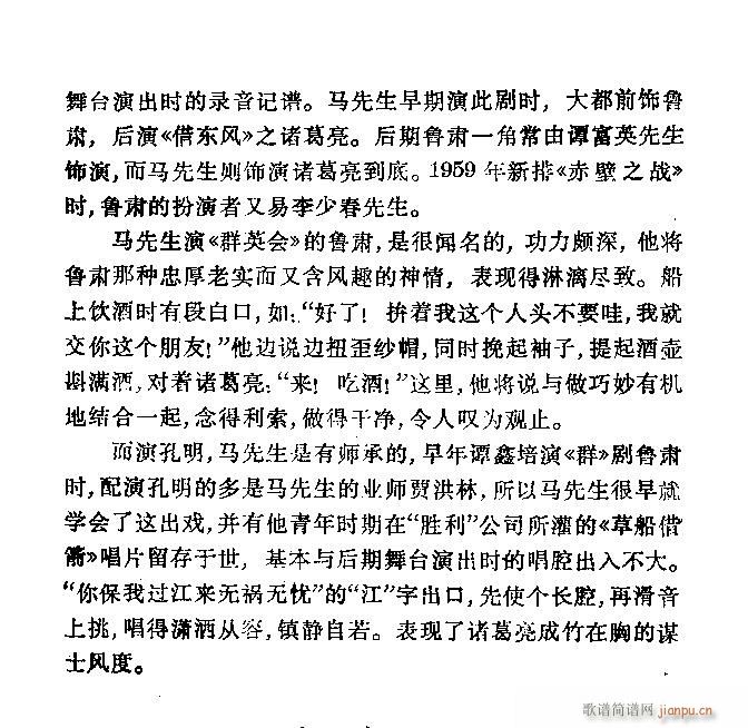 ���� ȺӢ��(hu�� )(�������V)15