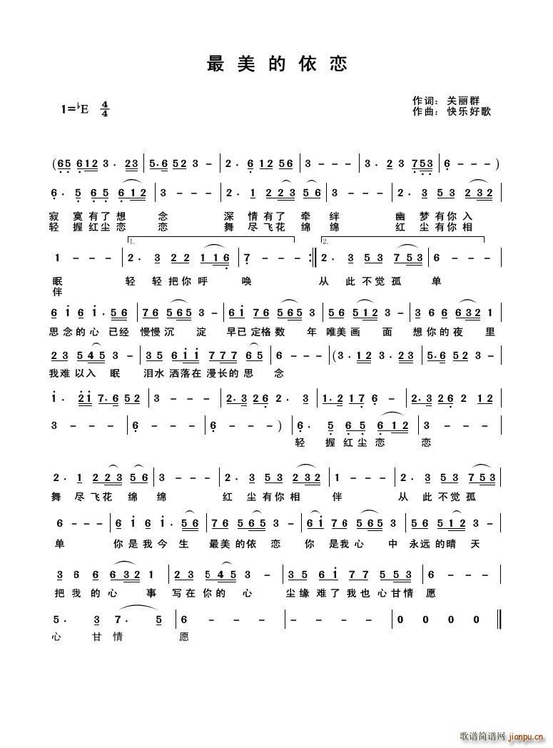 ����������(���ָ��V)1