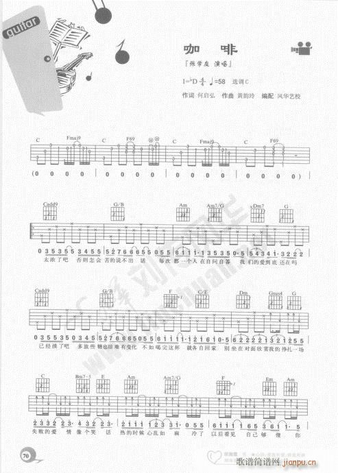 �����ԌW(xu��)20�n61-80(�����V)10