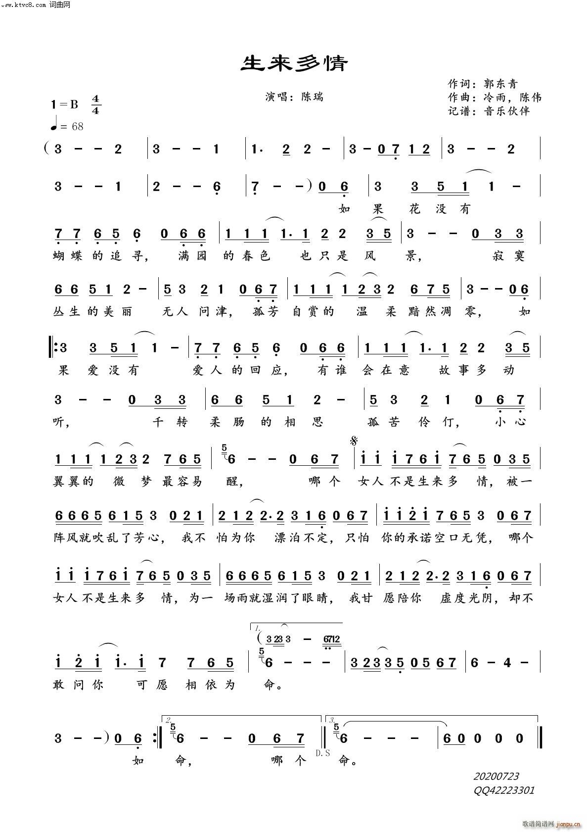 ����(l��i)����(���ָ��V)1