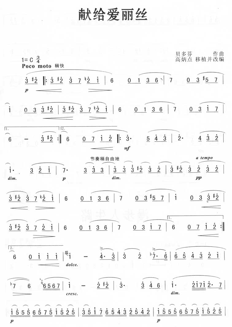 �I�o��(��i)���z��ؐ���(���ָ��V)1