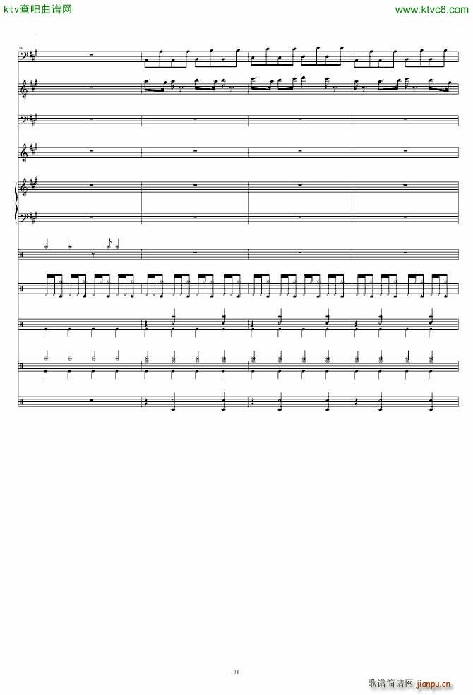 ���ִ��м�(���ָ��V)11