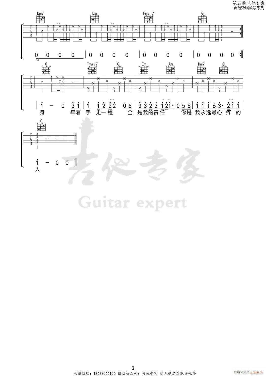 ��(��i)����(��i)�� C�{���Ұ�(�����V)3