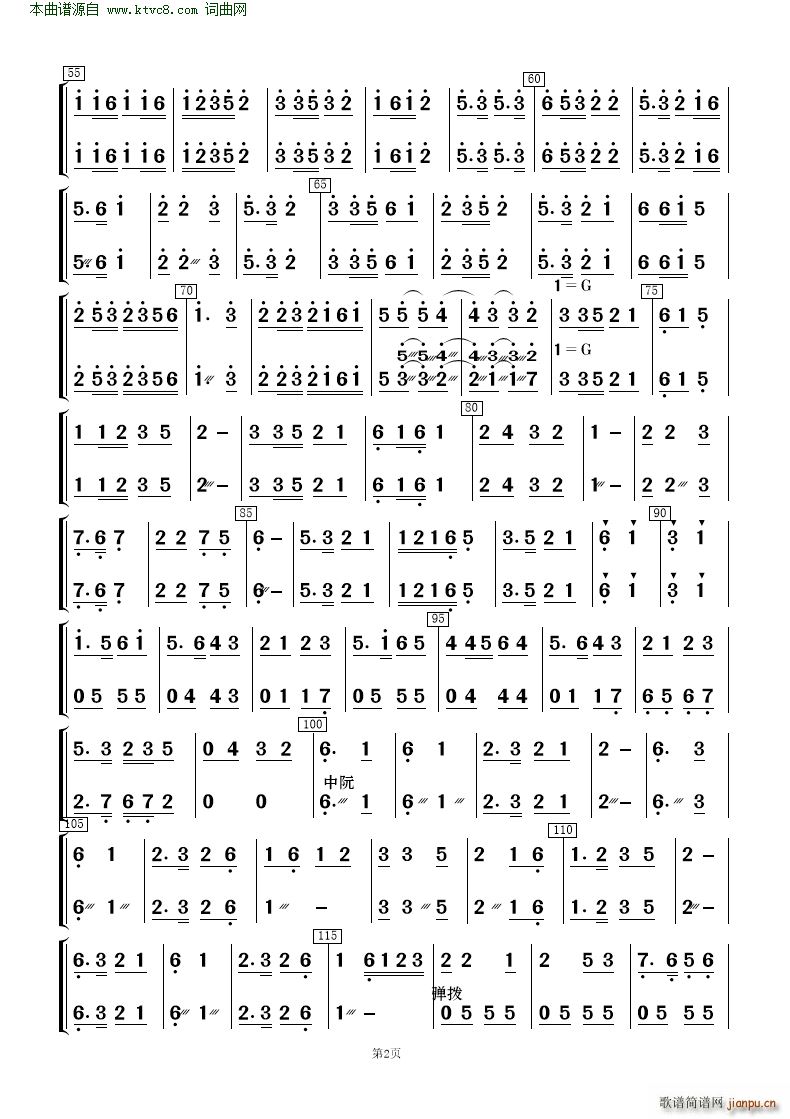 �ɲ����� ��(l�� )����(���V)21