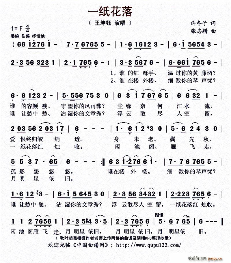 һ������(���ָ��V)1