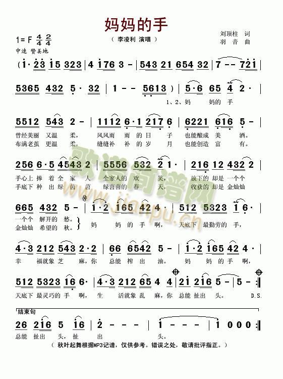 ��������(���ָ��V)1