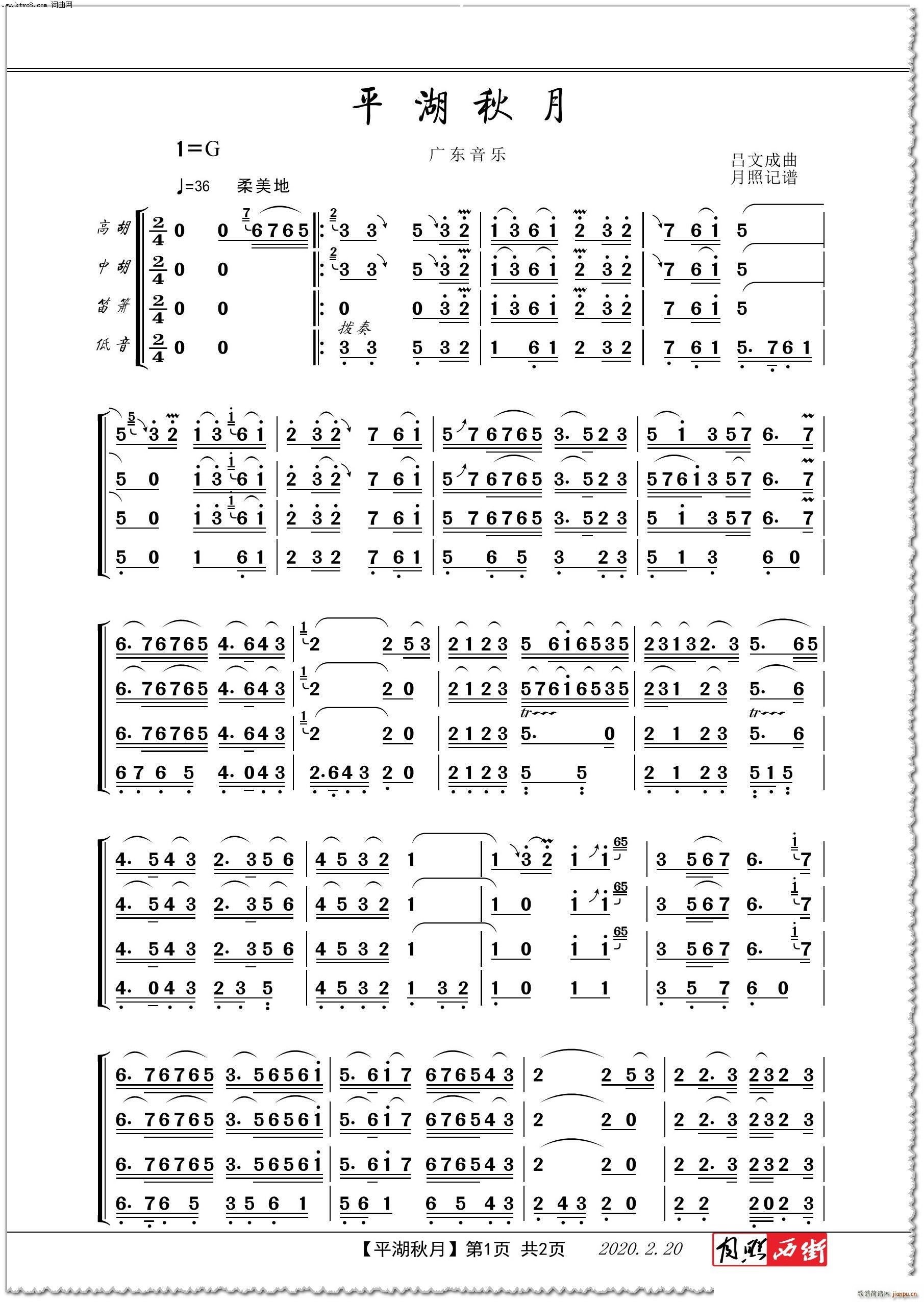 ƽ������ ����(l�� )������(���V)1