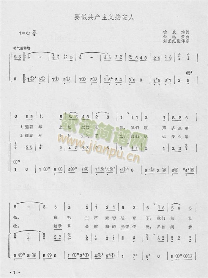 Ҫ�����a(ch��n)���x�Ӱ���(���L(f��ng)���V)1