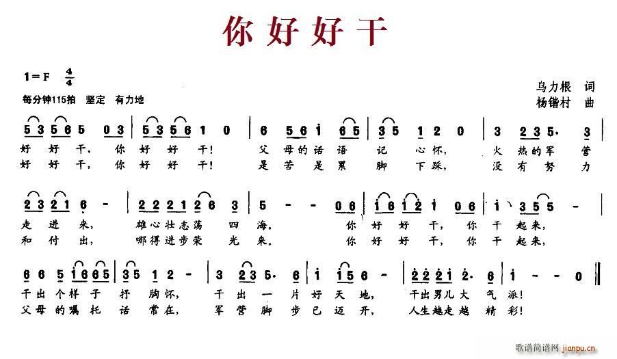 ��úø�(���ָ��V)1