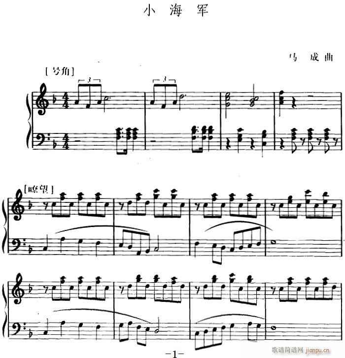 �׃��Ʉ�(d��ng)����(l�� ) С��܊(ʮ�ּ�����)1