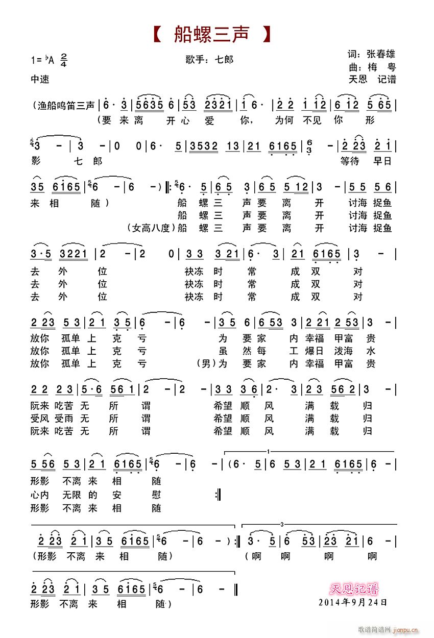 ������(���ָ��V)1